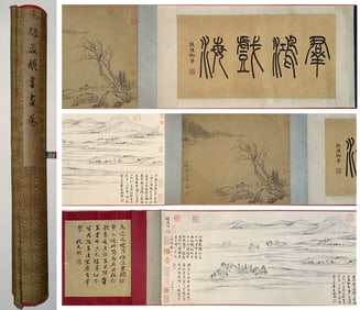 A CHINESE LONG SCROLL HAND PAINTING WITH THE MARK OF ZHAO MENGFU