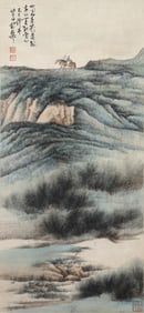 A CHINESE HAND PAINTING WITH THE MARK OF XIE ZHILIU