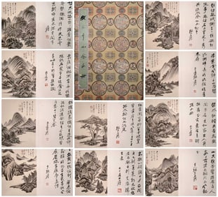 A CHINESE HAND ALBUM WITH THE MARK OF ZHANG DAQIAN