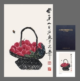 A CHINESE HAND PAINTING WITH THE MARK OF QI BAISHI