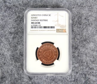 CHINA 5C SOVIET FANTASY RESTRIKE