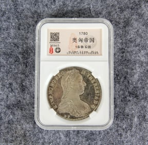 A 1780 AUSTRO-HUNGARIAN 1 THALER LATER CAST