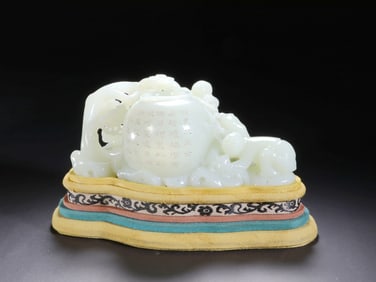 A JADE 'BOY'BRUSH WASHER