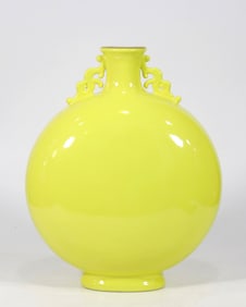 A LEMON YELLOW GLAZED MOONFLASK
