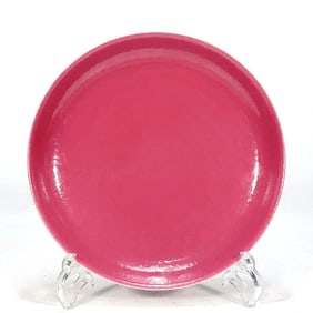 A ROUGE-RED GLAZE DISH