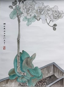 A CHINESE HAND PAINTING WITH THE MARK OF HUANG YONGYU