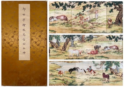 A CHINESE HAND ALBUM WITH THE MARK OF LLANG SHINING