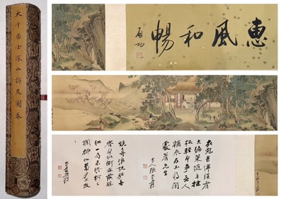A CHINESE LONG SCROLL HAND PAINTING WITH THE MARK OF ZHANG DAQIAN