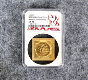 A (2021) GILT CHINA 32MM BRONZE HAPPY VALENTINE'S DAY