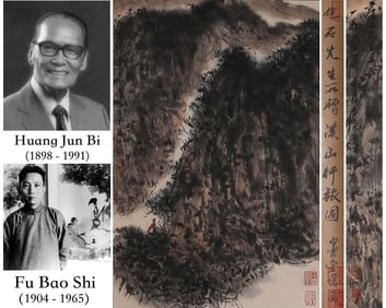 A CHINESE HAND PAINTING WITH THE MARK OF FU BAOSHI