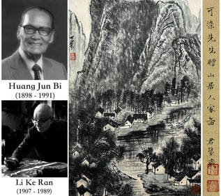 A CHINESE HAND PAINTING WITH THE MARK OF LI KERAN