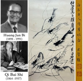 A CHINESE HAND PAINTING WITH THE MARK OF QI BAISHI
