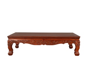 A HUANGHUALI CHI-DRAGON LOW TABLE