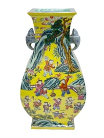 A FAMILLE ROSE YELLOW GROUND HUNDRED CHILDREN SQUARE TWO-HANDLED VASE