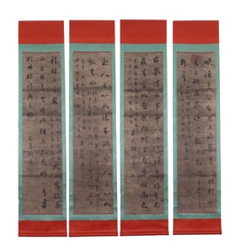 A CHINESE HAND PAINTING WITH THE MARK OF LIU YONG