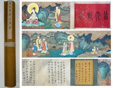 A CHINESE LONG SCROLL HAND PAINTING WITH THE MARK OF QIU YING