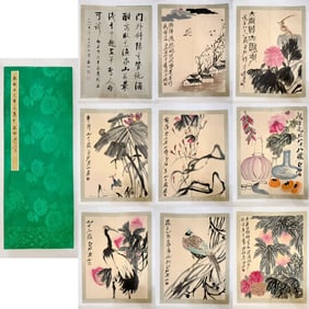 A CHINESE HAND ALBUM WITH THE MARK OF QI BAISHI