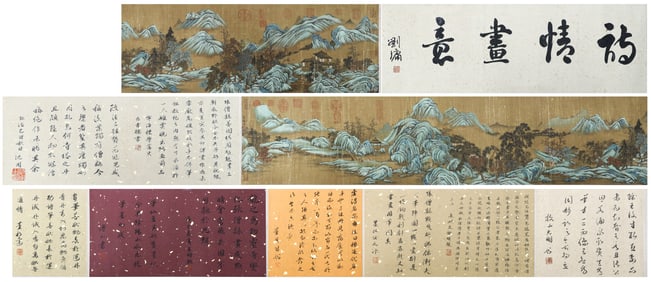A CHINESE LONG SCROLL HAND PAINTING WITH THE MARK OF ZHANG SENGYOU