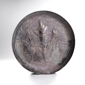 A FIGURE SILVER DISH