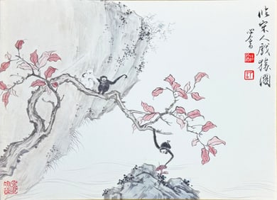 A CHINESE HAND PAINTING WITH THE MARK OF PU RU