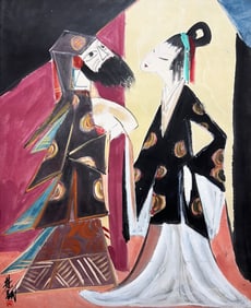 A CHINESE HAND PAINTING WITH THE MARK OF LIN FENGMIAN