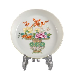 A LEMON-YELLOW GLAZED INTERIOR ENAMELED BASKET FLOWER RECESSED-FOOT DISH