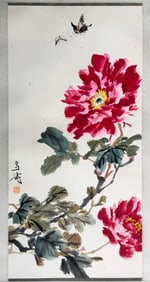 A CHINESE HAND PAINTING WITH THE MARK OF WANG XUETAO