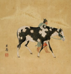 A CHINESE HAND PAINTING WITH THE MARK OF ZHAO ZIANG