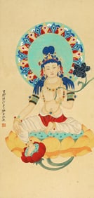 A CHINESE HAND PAINTING WITH THE MARK OF ZHANG DAQIAN