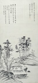 A CHINESE HAND PAINTING WITH THE MARK OF NI ZAN