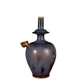 A JUN WARE GRAPE-PURPLE GILT KUNDIKA