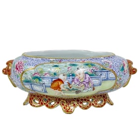 A CORAL-RED GILT GROUND RESERVED 'CHILDREN AT PLAY' LOBED BRUSH WASHER