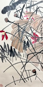 A CHINESE HAND PAINTING WITH THE MARK OF QI BAISHI