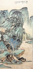 A CHINESE HAND PAINTING WITH THE MARK OF ZHANG DAQIAN