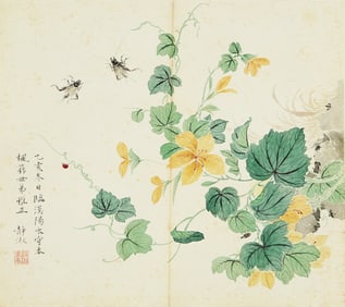 A CHINESE HAND PAINTING WITH THE MARK OF PAN JINGSHU
