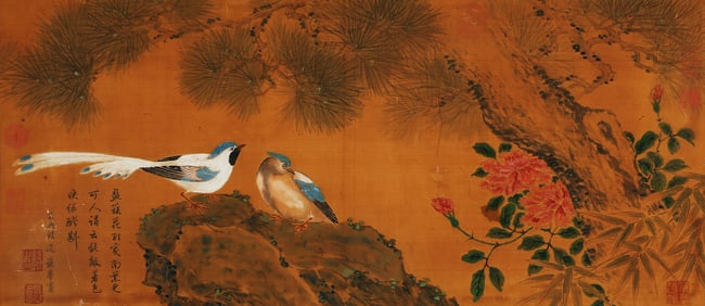 A CHINESE HAND PAINTING WITH THE MARK OF QIAN XUAN