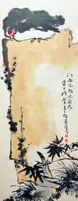 A CHINESE HAND PAINTING WITH THE MARK OF PAN TIANSHOU