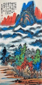 A CHINESE HAND PAINTING WITH THE MARK OF LIU HAISU