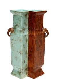 A FAMILLE ROSE DOUBLE ELEPHANT-HANDLED SMALL FLASK