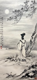 A CHINESE HAND PAINTING WITH THE MARK OF HUANG JUNBI