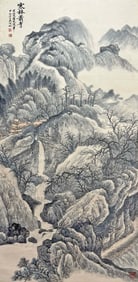 A CHINESE HAND PAINTING WITH THE MARK OF WU HUFAN