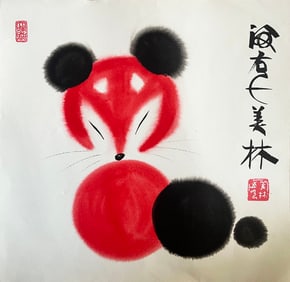 A CHINESE HAND PAINTING WITH THE MARK OF HAN MEILIN