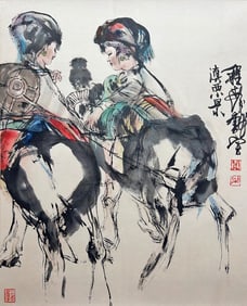 A CHINESE HAND PAINTING WITH THE MARK OF CHENG SHIFA