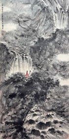 A CHINESE HAND PAINTING WITH THE MARK OF FU BAOSHI
