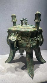 Chinese Bronze Carved Beast Face Pattern Double Ears Ding