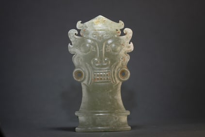 Jade Carved Character Shape Ornament
