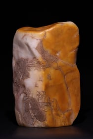 Shoushan Carved Landscape Pattern Stone Seal