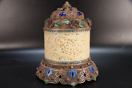 Jade Inlaid Gilt Silver and Gem Stone Carved Dragon Pattern Incense Burner