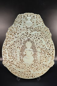 Jade Carved Flower and Buddha Pattern Bi