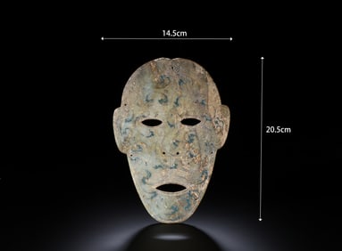 Jade Carved Dragon Pattern Mask